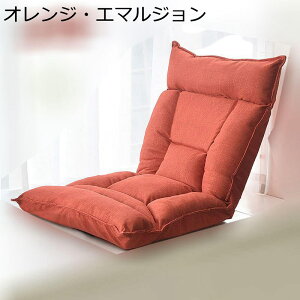 ֎q ֎q NCjO 5iK tA`FA l| ~ rȂ̈֎q RpNg ܂肽 180xtbg\ wT|[g [\t@[ ւɂ Vv ڊ 