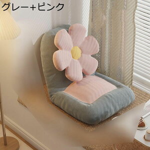 ֎q ֎q NCjOtA`FA l| ~ rȂ̈֎q RpNg wT|[g 180xtbg\  [\t@[ ւɂ Vv INS Q  Ǐ 