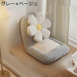 ֎q ֎q NCjOtA`FA l| ~ rȂ̈֎q RpNg wT|[g 180xtbg\  [\t@[ ւɂ Vv INS Q  Ǐ 