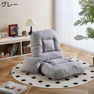 ֎q ~ ֎q l|\t@[ tA`FA NCjO`FA 5iMA 炩 RpNg ܂ p \t@xbh ւɂ y rȂ̈֎q ڊ 