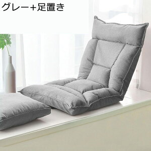 ֎q ֎q NCjO 5iMA tA`FA l| ~ rȂ̈֎q RpNg ܂ݎ p wT|[g _炩ȔG [\t@[ ւɂ ze r