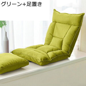 ֎q ֎q NCjO 5iMA tA`FA l| ~ rȂ̈֎q RpNg ܂ݎ p wT|[g _炩ȔG [\t@[ ւɂ ze r