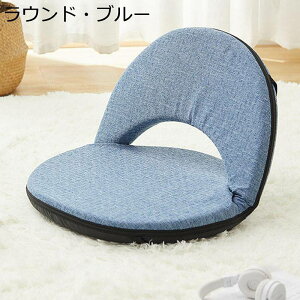 ֎q ֎q NCjO tA`FA l| ~ rȂ̈֎q RpNg ܂ݍCX Jo[􂦂 p wT|[g [\t@[ ւɂ Vv rO