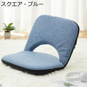 ֎q ֎q NCjO tA`FA l| ~ rȂ̈֎q RpNg ܂ݍCX Jo[􂦂 p wT|[g [\t@[ ւɂ Vv rO