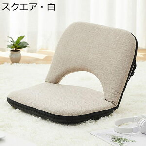 ֎q ֎q NCjO tA`FA l| ~ rȂ̈֎q RpNg ܂ݍCX Jo[􂦂 p wT|[g [\t@[ ւɂ Vv rO