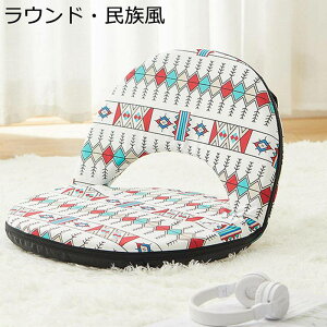 ֎q ֎q NCjO tA`FA l| ~ rȂ̈֎q RpNg ܂ݍCX Jo[􂦂 p wT|[g [\t@[ ւɂ Vv rO