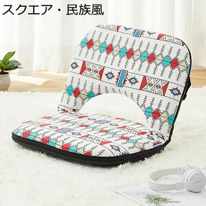 ֎q ֎q NCjO tA`FA l| ~ rȂ̈֎q RpNg ܂ݍCX Jo[􂦂 p wT|[g [\t@[ ւɂ Vv rO