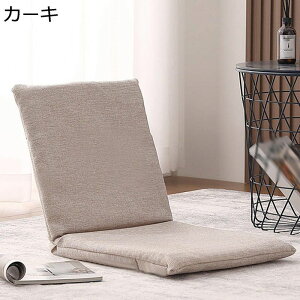 ֎q ֎q NCjO 5iK tA`FA l| ~ rȂ̈֎q RpNg 180xtbg\ Q [\t@[ ւɂ Vv Q[ _CjOe[u