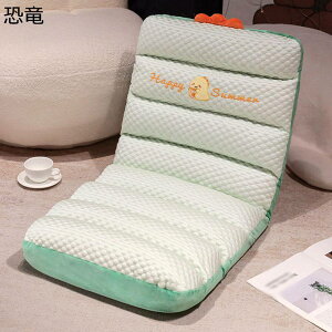 ֎q ֎q NCjO 5iK hJ tA`FA l| ~ rȂ̈֎q RpNg ܂肽 ȃXy[X [\t@[ ւɂ Vv rO[ o