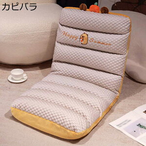 ֎q ֎q NCjO 5iK hJ tA`FA l| ~ rȂ̈֎q RpNg ܂肽 ȃXy[X [\t@[ ւɂ Vv rO[ o