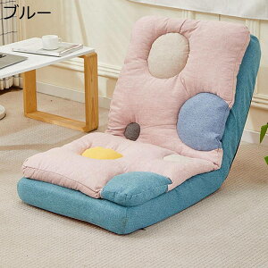 ֎q ~ ֎q _炩 tA`FA NCjO`FA 5iK 125*56*18cm RpNg ܂肽 \t@xbh ւɂ l|\t@[ 180xtbg\ Q 