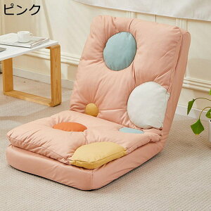 ֎q ~ ֎q _炩 tA`FA NCjO`FA 5iK 125*56*18cm RpNg ܂肽 \t@xbh ւɂ l|\t@[ 180xtbg\ Q 