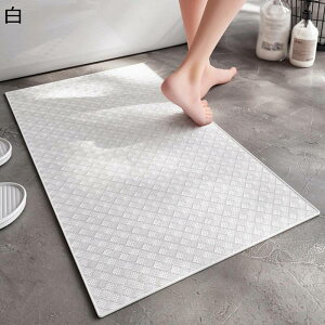 お風呂マット 浴室内マット TPE製 洗い場マット 浴槽滑り止め 吸盤付き すべり止めマット バスマット 転倒防止 やわらかい お手入れ簡単 速乾 ジョイント 洗い場マット 防カビ