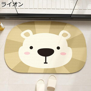 ���@���}�b�g �����}�b�g �o�X�}�b�g ������ ���킢�� �u�ԋz�� �t���A�}�b�g �ϖ��Ր� �_�炩�� ����~�� �|�����₷�� ���ړI ��OK �V�� ���� �g�C�� �C���e���A