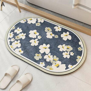 ���@���}�b�g �����C�}�b�g �ԕ� �ȉ~�}�b�g ���� �u�ԋz�� �􂦂� �\�t�g�^�b�` �h�L �h�J�r ���ׂ�~�� ���킢�� �c���� ���� ���� ���ʑ� �L�� �G���K���g �C���e���A�}�b�g