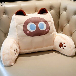 �֎q�̃N�b�V���� �⊴ ���� �Z�b�g ���z�c ���ԂƂ� ��^ �\�t�@�[�E�֎q�E�Ԉ֎q�p ������ ���� �̈����U ���K�ɗD���� ���� �������� ���� �e�� �ґz�p ���K �����Q �t�H�~ �ėp �O���[ 