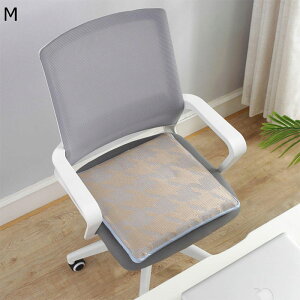 2Zbg zc t ԂƂ 􂦂 Sn `   ⊴ ėp NbV Ԉ֎qp _炩 ܂肽 n  XN[ ItBX//֎q/ԗp/p 50cm 45cm