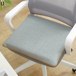 2Zbg zc t ԂƂ 􂦂 Sn `   ⊴ ėp NbV Ԉ֎qp _炩 ܂肽 n  XN[ ItBX//֎q/ԗp/p 50cm 45cm