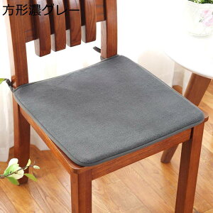 ֎q̃NbV n zc ԂƂ ֎qJo[ X|W \t@[E֎qEԗp  ̈U _炩 킢   e ґzp K Q lGʗp