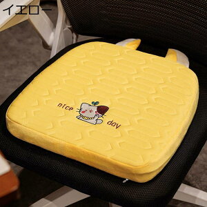 Ԉ֎qzc ebNX 4cm ԂƂ NbV ᔽ ܂ p  ⊴ t \t@[E֎qEԗp 킢 ̈U ₷ ItBX wZ p Mtg