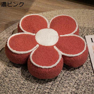 Ԍ`zc ԂƂ 􂦂 Sn lGʗp Ɍ 40cm 50cm NbV Ԉ֎qp _炩 ܂肽 JCC  ӂӂ CeA ItBX//֎q/ԗp/p