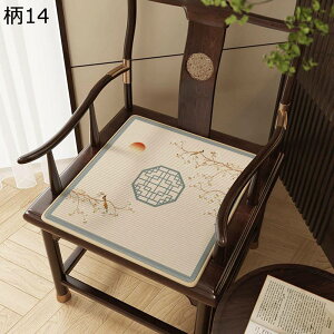 2/4Zbg ԂƂ zc ؕ Jo[ ` T a p a NbV p 􂦂 ӂӂ e qp KɗD ItBX wZ  ґzp Kzc 