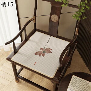 2/4Zbg ԂƂ zc ؕ Jo[ ` T a p a NbV p 􂦂 ӂӂ e qp KɗD ItBX wZ  ґzp Kzc 