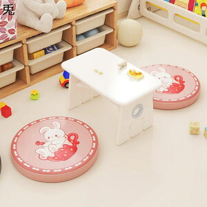 zc ԂƂ PUU[ PUv ۂ ~`   킢 q LbY Ǐ Sn lGʗp NbV ԗp  ӂӂ  v[g wK ItBX  ֎q 