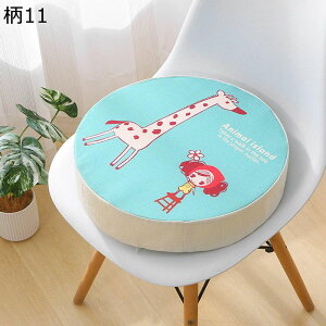 座布団 ざぶとん 円形 丸い スポンジ カバー洗える 総柄 極厚5cm/8cm 座り心地いい 春秋冬 クッション 車椅子用 柔らかい かわいい ふわふわ インテリア オフィス/畳/椅子/車用/自宅用