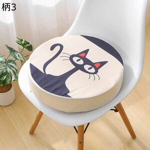 zc ԂƂ ~` ۂ X|W Jo[􂦂  Ɍ5cm/8cm Sn tH~ NbV Ԉ֎qp _炩 킢 ӂӂ CeA ItBX//֎q/ԗp/p