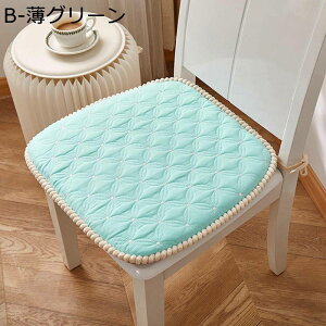 zc ԂƂ 2Zbg NbV p \t@[E֎qEԗp 킢 Ђt ̈U F e St ӂӂ CeA 􂦂 ʋΒʊw p Mtg