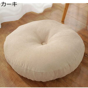 zc ԂƂ ~` ۂ NbV ܂Ɍ p  p \t@[E֎qEԗp 킢 ̈U  e ӂӂ CeA ItBX wZ p