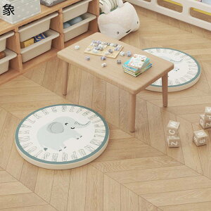 ֎q̃NbV ԂƂ ԂƂ ^ \t@[E֎qEԗp  PUU[ PUv ۂ ~`   킢 q LbY Ǐ ̈U   e ґzp K Q 