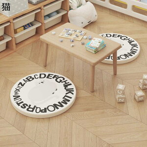 ֎q̃NbV ԂƂ ԂƂ ^ \t@[E֎qEԗp  PUU[ PUv ۂ ~`   킢 q LbY Ǐ ̈U   e ґzp K Q 