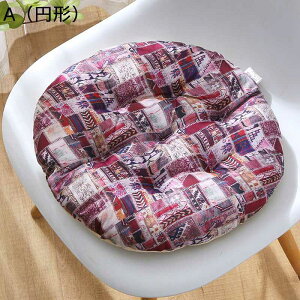 zc 4Zbg ` ~` ԕ ԂƂ NbV ܂ p  \t@[E֎qEԗp 킢 ̈U  e ӂӂ CeA ې ʋΒʊw p v[