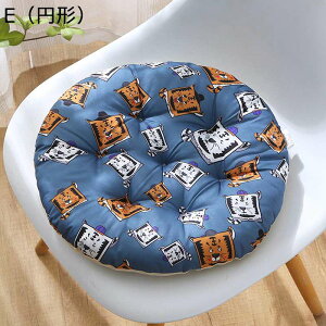 zc 4Zbg ` ~` ԕ ԂƂ NbV ܂ p  \t@[E֎qEԗp 킢 ̈U  e ӂӂ CeA ې ʋΒʊw p v[