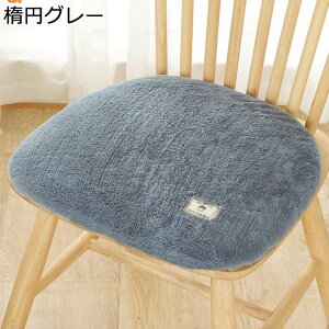 2Zbg zc ԂƂ 􂦂 Sn lGʗp ` ȉ~` NbV Ԉ֎qp Ђt _炩 ܂肽   Mtg XN[ ItBX//֎q/ԗp/