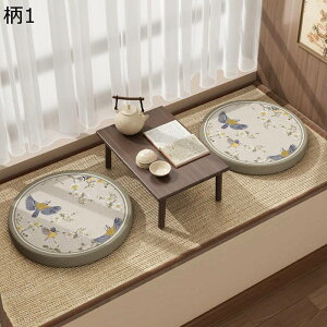 ԂƂ zc NbV ۂ Ɍ5cm ~` ؕ a a a a p ֎qp Ԉ֎qp ᔽ ₷ St H  Mtg ItBX//֎q/ԗp/p ґzp 