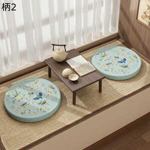 ԂƂ zc NbV ۂ Ɍ5cm ~` ؕ a a a a p ֎qp Ԉ֎qp ᔽ ₷ St H  Mtg ItBX//֎q/ԗp/p ґzp 