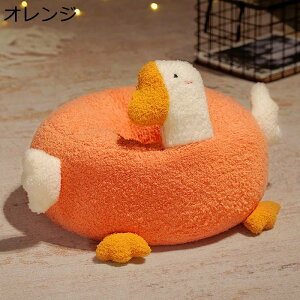 zc Aq ԂƂ t ~` ֎q̃NbV ԗp ۂ h[ic^ e IWi ʃzCg  g \tg 􂦂  lGʗp ItBX  ԗp p