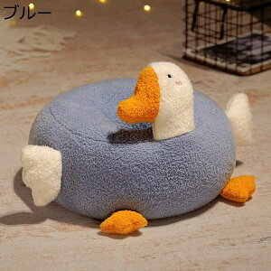 zc Aq ԂƂ t ~` ֎q̃NbV ԗp ۂ h[ic^ e IWi ʃzCg  g \tg 􂦂  lGʗp ItBX  ԗp p