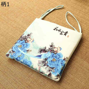 2Zbg ԂƂ Ȗzc NbV l ؕ Ђt ֎qp \ ӂӂ e  ܂ qp Sn 2ways ItBX wZ  ґzp K  40cm 45cm