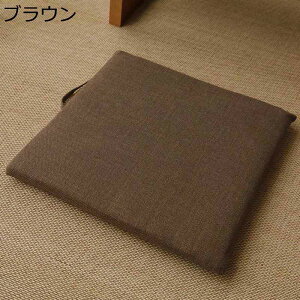 2Zbg ԂƂ Ȗzc NbV l ؕ Ђt ֎qp \ ӂӂ e  ܂ qp Sn 2ways ItBX wZ  ґzp K  40cm 45cm