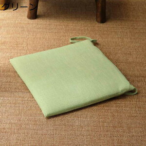 2Zbg ԂƂ Ȗzc NbV l ؕ Ђt ֎qp \ ӂӂ e  ܂ qp Sn 2ways ItBX wZ  ґzp K  40cm 45cm