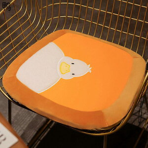 ebNX ԂƂ zc NbV ֎qp ԗp Jo[􂦂 ې ` ʋC e _炩 Vv H  Mtg ItBX//֎q/ԗp/p 