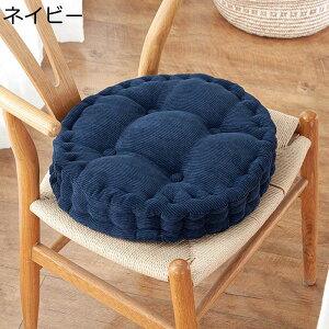 ~`zc ԂƂ R[fC ֎q̃NbV Ԉ֎qp 45cm n  Vv e ܂ g 炩 􂦂  tH~ ItBX//֎q/ԗp/p