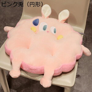 zc ԂƂ NbV 葫  ` ` Ɍ   ֎qp \t@[E֎qEԗp 킢 ̈U  e ӂӂ CeA ₷