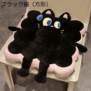 zc ԂƂ NbV 葫  ` ` Ɍ   ֎qp \t@[E֎qEԗp 킢 ̈U  e ӂӂ CeA ₷