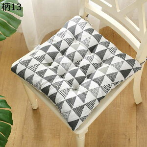 ���z�c 4���Z�b�g �����` ���ԂƂ� �����N�b�V���� �Ԉ֎q�p ���� �ԕ� ���� ���e�� �����܂��� �g���� ���炩 �􂦂� ������ �l�G�ʗp �I�t�B�X/��/�֎q/�ԗp/����p