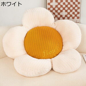 Ԍ` zc ԂƂ 唻 a120cm 85cm 50cm  p Jo[􂦂 Sn tH~ NbV _炩  ӂӂ CeA v[g ItBX//֎q/ԗp/p